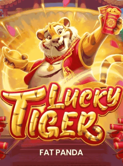f1683 f1683